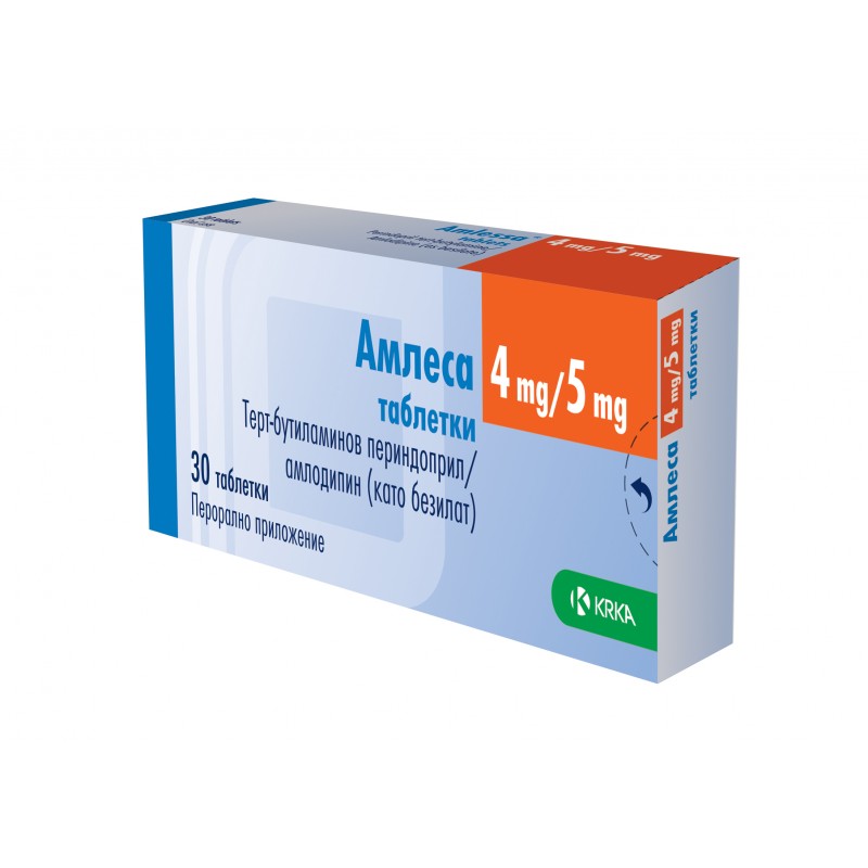 КО-АМЛЕСА табл 8 мг/10 мг/2.5 мг х 30 бр | Аптека Феникс